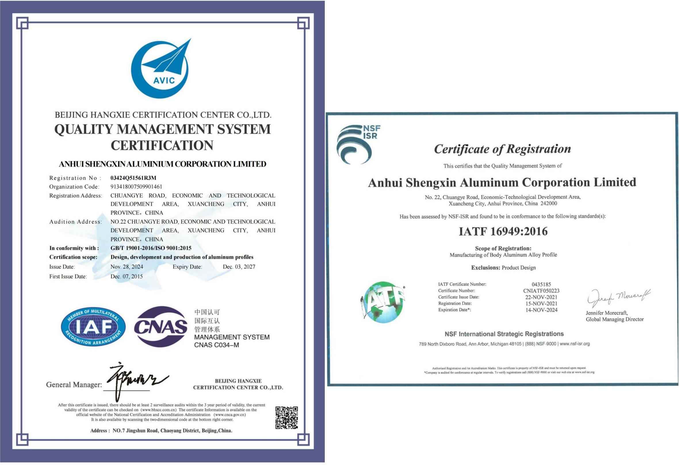 certified manufacturer of aluminum bumper and reinforcement bars