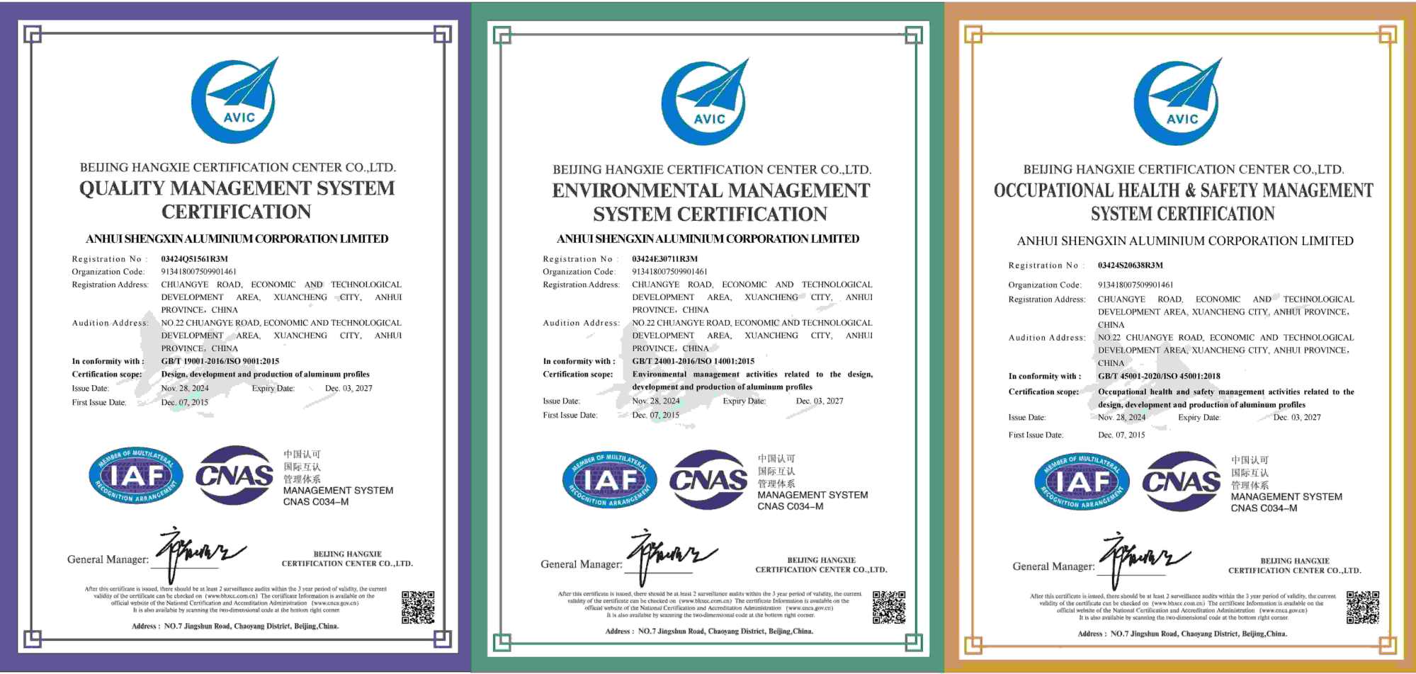 GB5237, Qualanod BS3987, JIS H8601, EN755, EN12020
