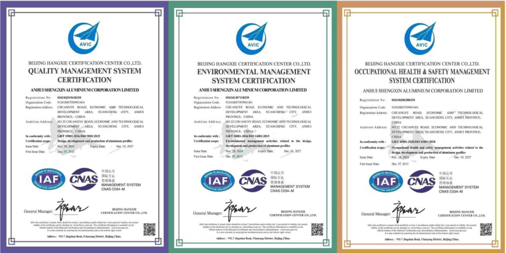 Powder coating adhesion test report and ASTM B117 salt spray resistance certificate for Shengxin lightweight aluminum fence panels