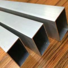 Lebanon aluminium profile