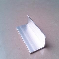 aluminum extrusion supplier china