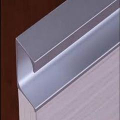 aluminium profile,aluminium product manufacturer,aluminium profile supplier