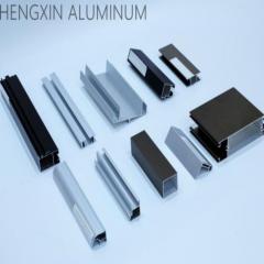 aluminium profile,aluminium product manufacturer,Big size aluminum profile