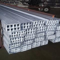 Aluminum Extrusion Profile