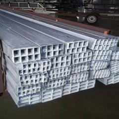 Aluminum extruded profile