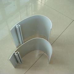 Aluminium  profiles