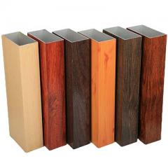 Aluminium  profiles