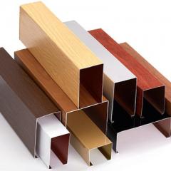 Aluminium  profiles