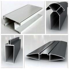 Aluminium  profiles