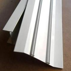 aluminum profile