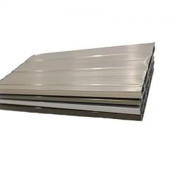 aluminum profile