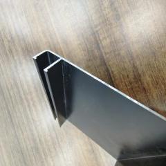 aluminum profile