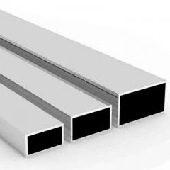 aluminum profile