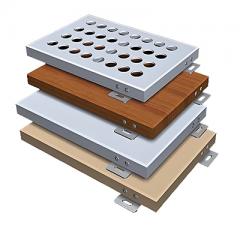 Aluminum Extrusion Profile