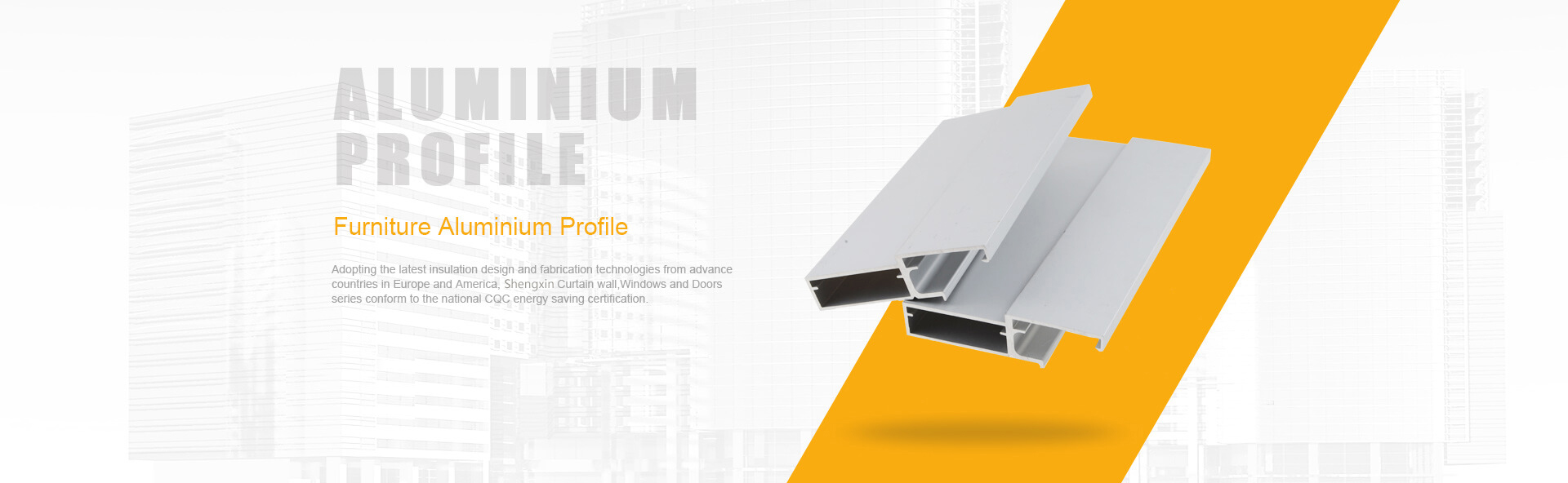 Shengxin farmework profile