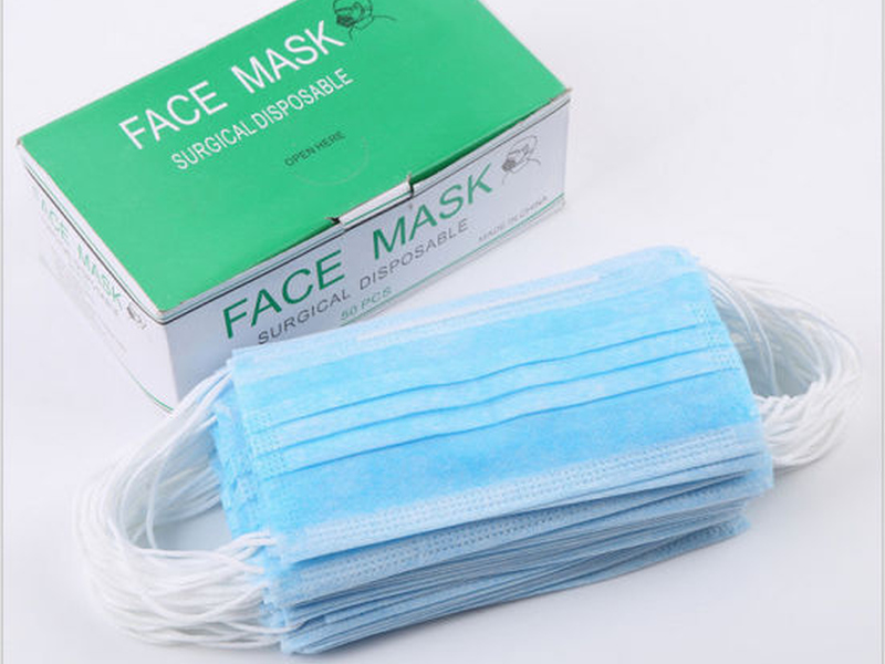 China Surgical mask for sale！